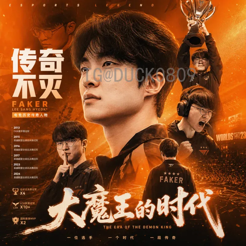 世界杯高清即时比分查询指南：第一时间掌握赛场动态的必备方法